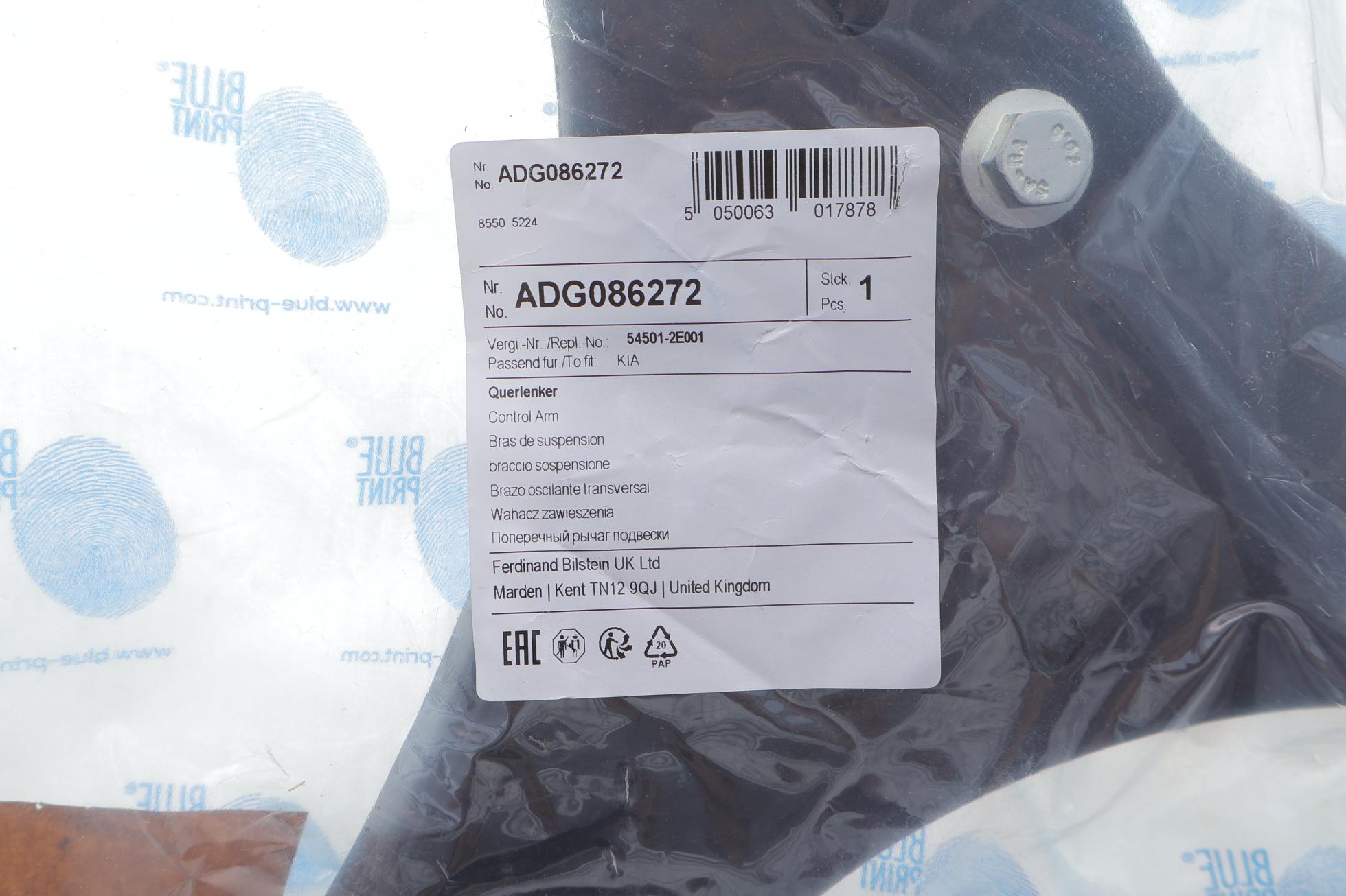 ADG086272 BLUE PRINT